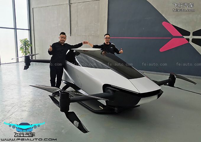 小鵬匯天旅航者X2 飛行汽車參數(shù)報(bào)價(jià)未量產(chǎn)(圖4)