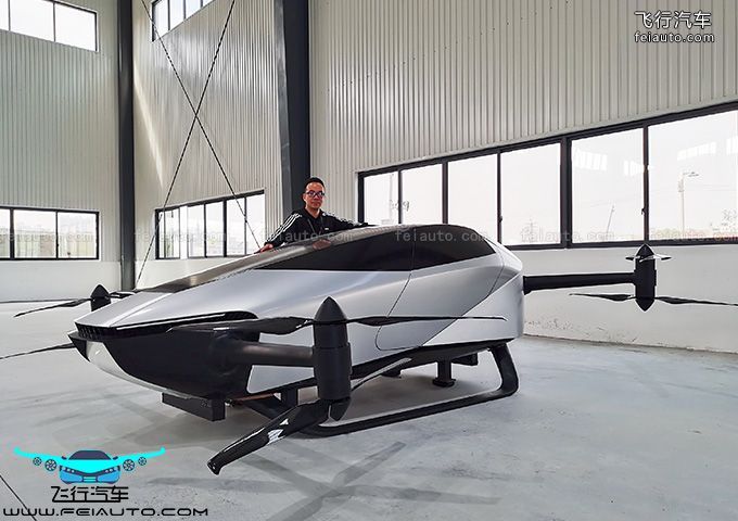 小鵬匯天旅航者X2 飛行汽車參數(shù)報(bào)價(jià)未量產(chǎn)(圖3)