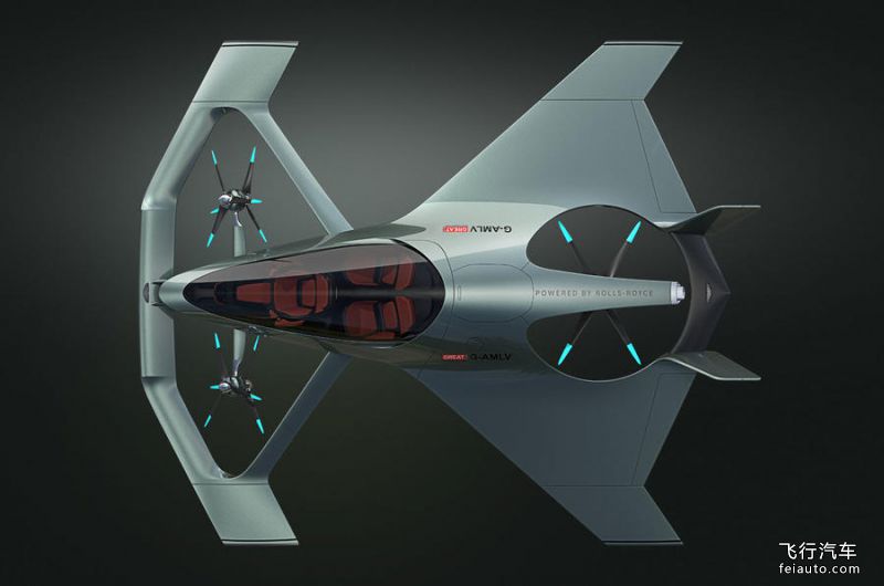 阿斯頓·馬丁 Volante Vision Concept 飛行汽車(chē)參數(shù)報(bào)價(jià)(圖3)