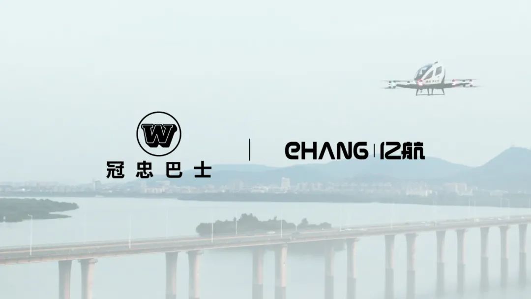 2024年7月回顧，飛行汽車領(lǐng)域都有哪些突破(圖2)
