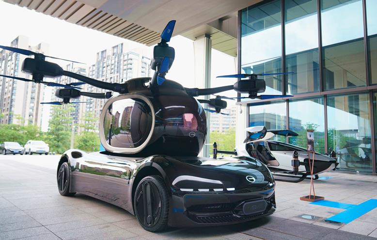 飛行汽車推動低空經濟發(fā)展(圖1)