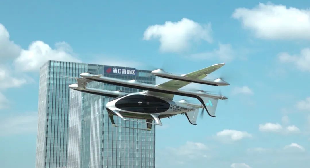 峰飛航空盛世龍 空中的士 eVTOL低空物流有哪些優(yōu)勢(shì)？(圖4)