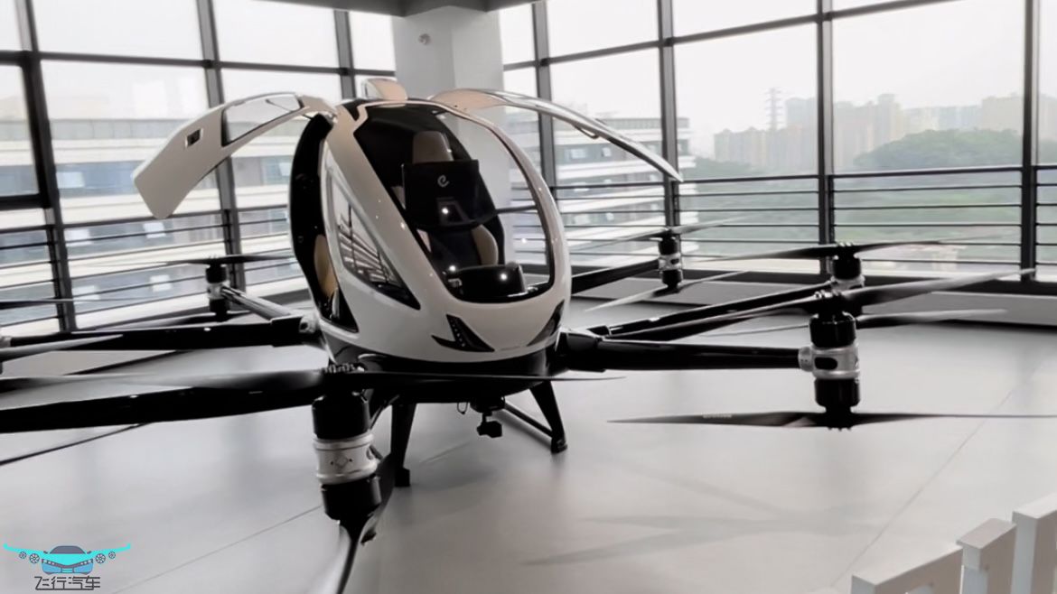 飛行汽車(chē)探店多樣化低空產(chǎn)品 億航智能促進(jìn)低空經(jīng)濟(jì)發(fā)展(圖1)