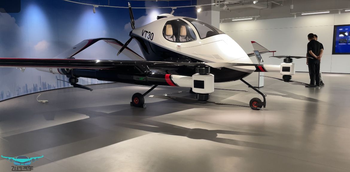 飛行汽車(chē)探店多樣化低空產(chǎn)品 億航智能促進(jìn)低空經(jīng)濟(jì)發(fā)展(圖5)