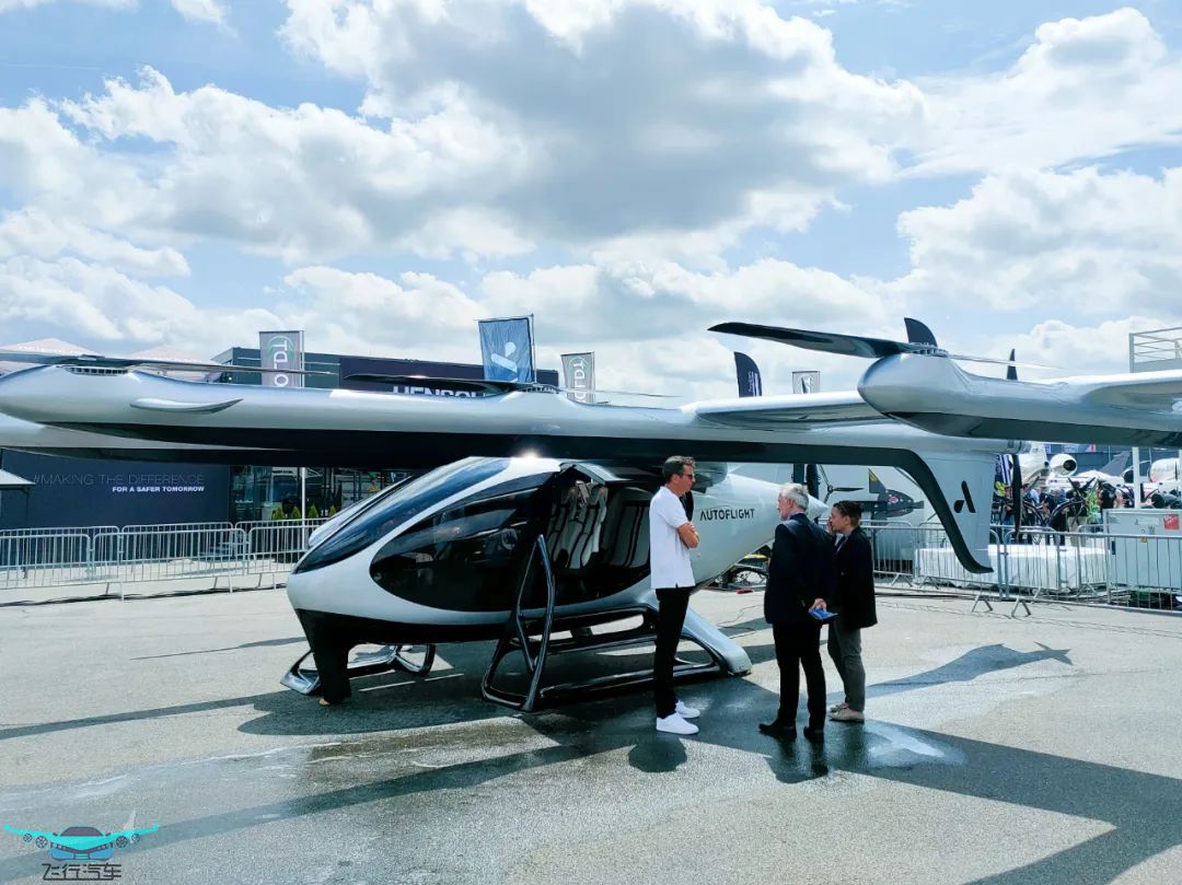 峰飛航空自主研發(fā)，盛世龍 空中”出租車“ eVTOL