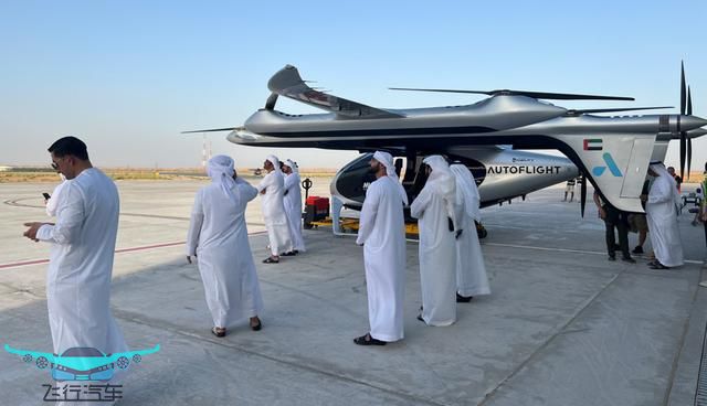 峰飛航空盛世龍EVTOL 空中的士重要事件(圖7)