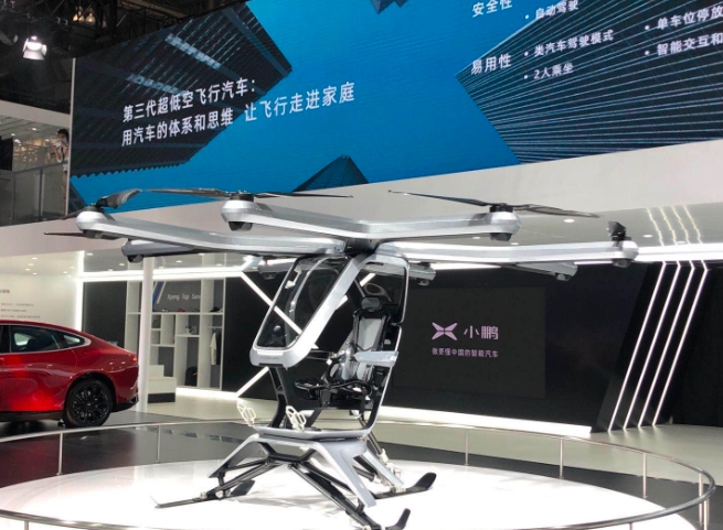 厲害了，飛行汽車的安全性和易用性！(圖5)