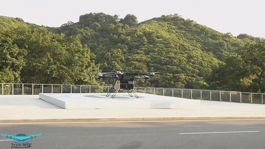 小鵬匯天“陸地航母”飛行汽車，廣州首飛 年底預(yù)訂(圖9)