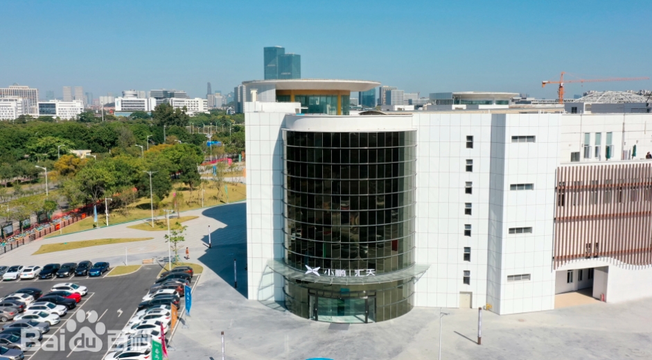 廣東匯天航空航天科技有限公司-百科(圖1)