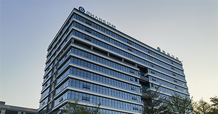 廣州億航智能技術(shù)有限公司-百科(圖1)