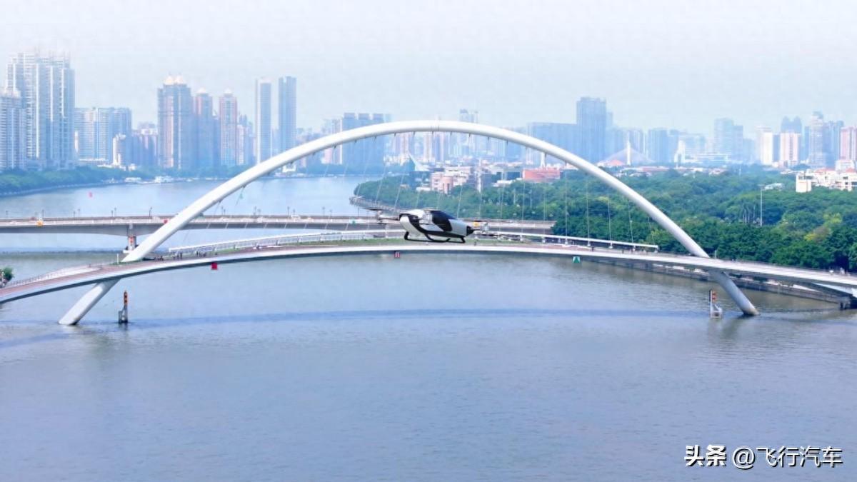 小鵬匯天攜手廣州城投集團(tuán) 推動飛行汽車商業(yè)應(yīng)用