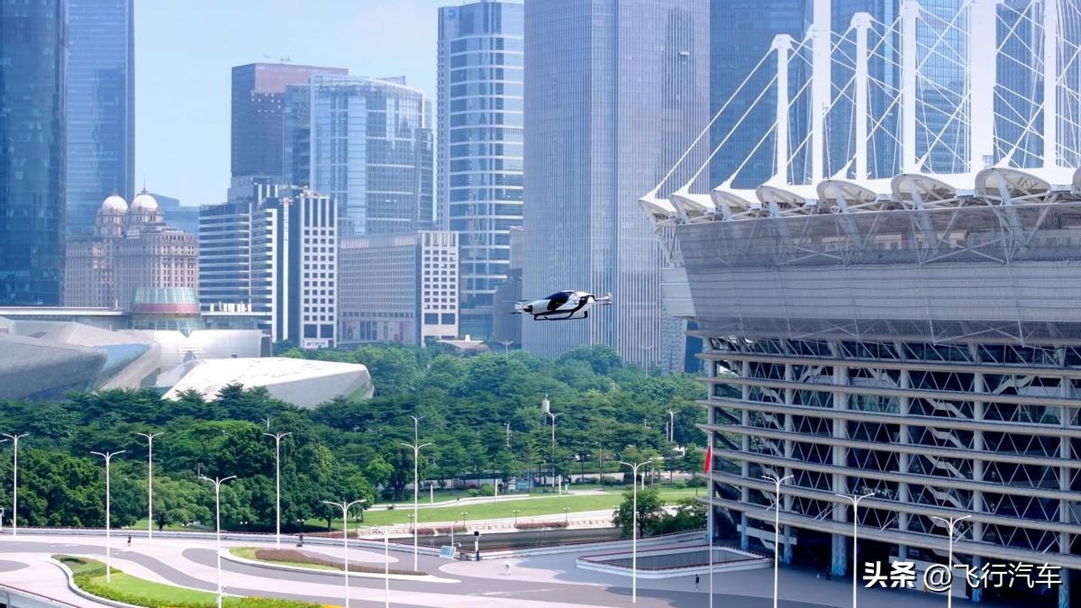 小鵬匯天攜手廣州城投集團(tuán) 推動(dòng)飛行汽車商業(yè)應(yīng)用(圖3)