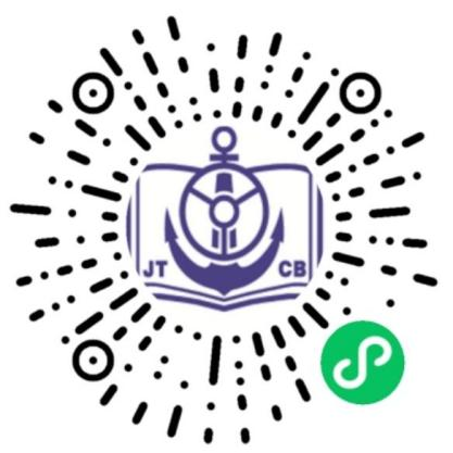 《飛行汽車發(fā)展藍皮書》正式出版發(fā)行(圖2)