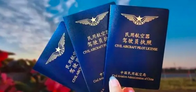 飛行汽車駕照，多少錢才能拿下？