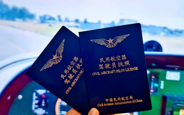 飛行汽車駕照，多少錢才能拿下？(圖4)