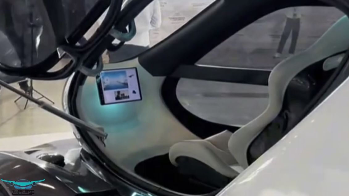 奇瑞三體復(fù)合翼飛行汽車 原型機成功試飛(圖2)