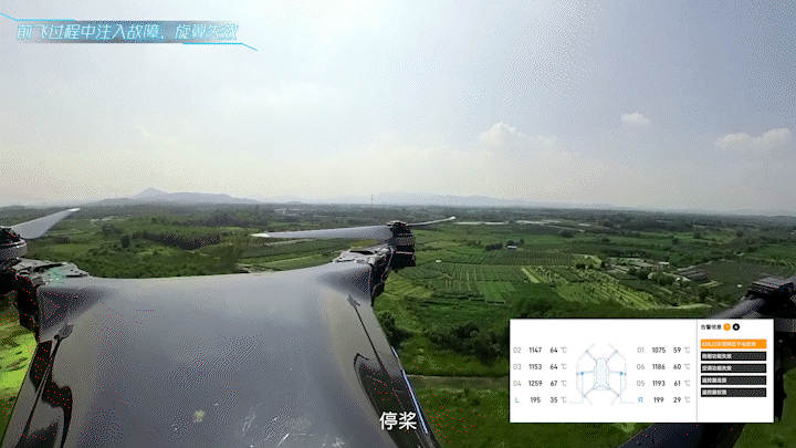 小鵬匯天“陸地航母”已實現(xiàn)載人飛行，全傾轉旋翼飛行汽車構型公布(圖8)