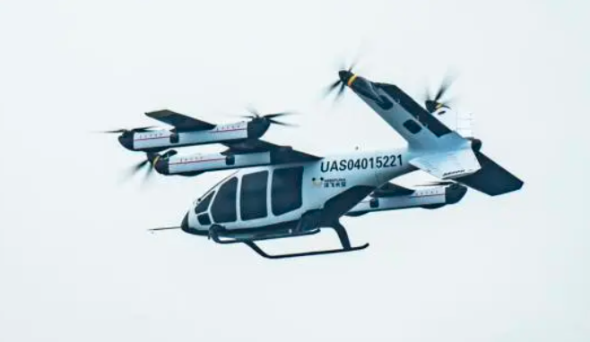 沃飛長空低空飛行器AE200亮相中國航展首設(shè)低空經(jīng)濟館(圖3)