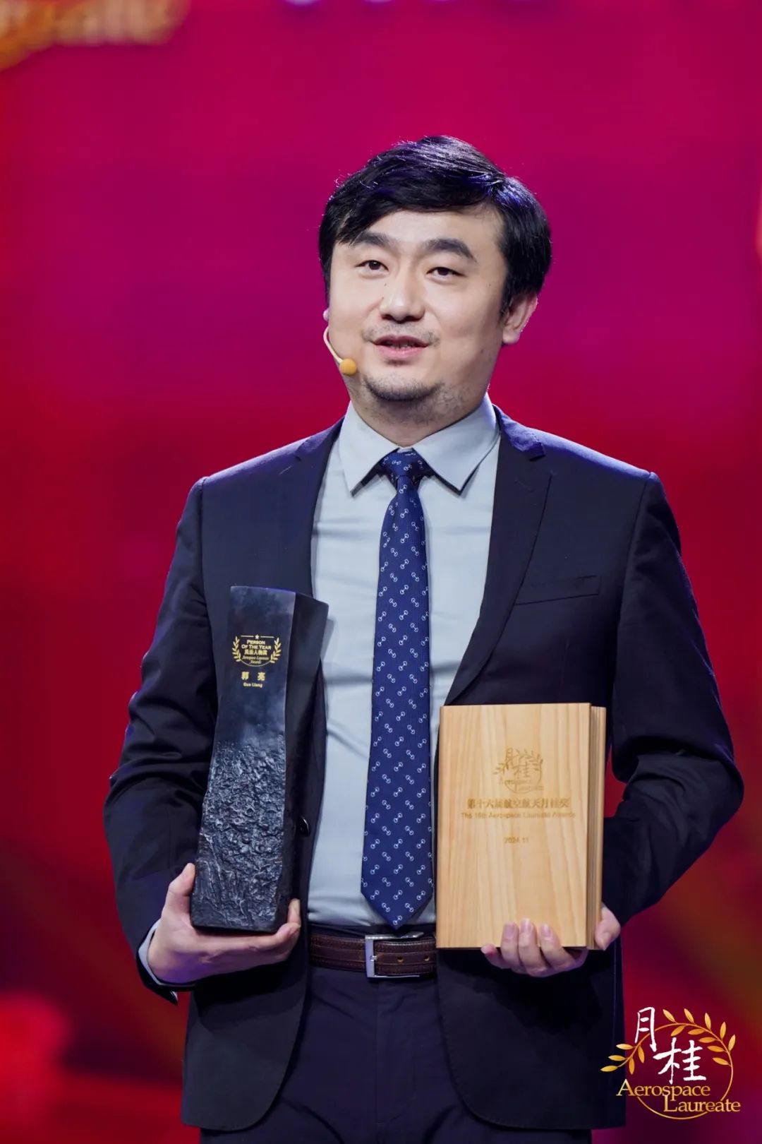 收官！沃飛長空航展引關(guān)注，低空經(jīng)濟(jì)加速“高飛”(圖3)