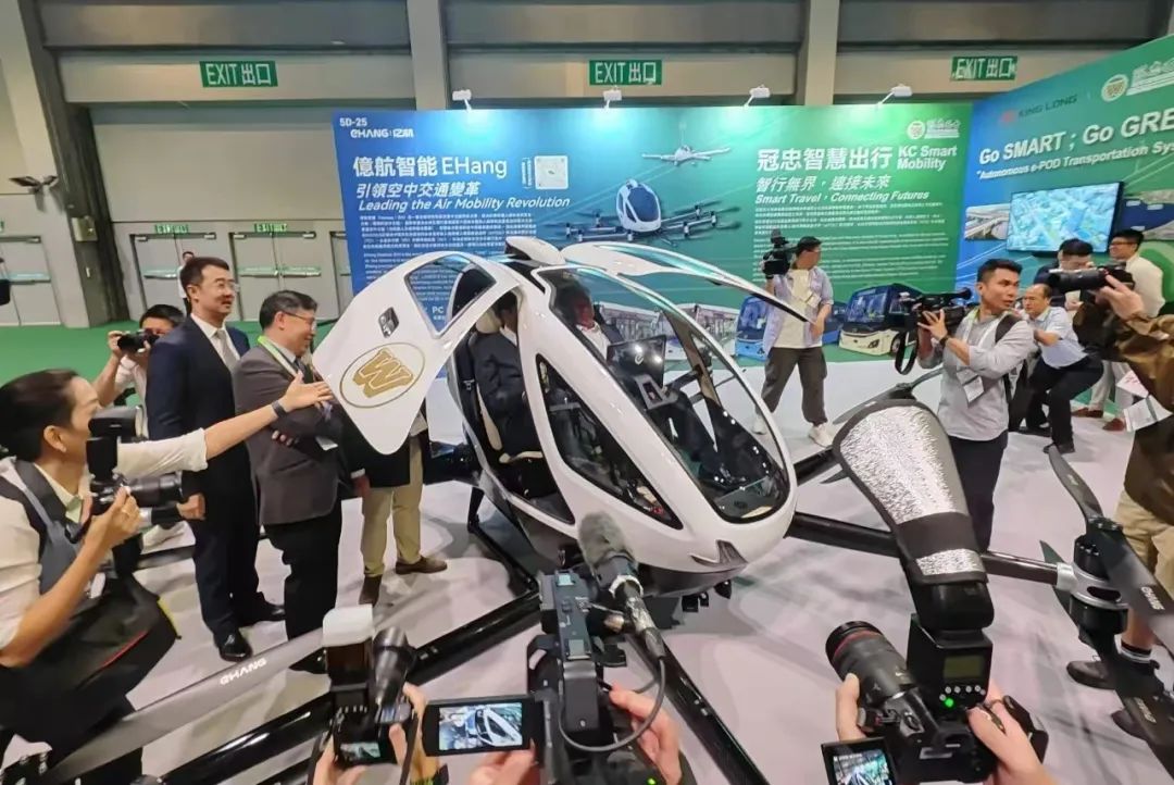 億航智能攜手冠忠智慧出行及數(shù)碼港，共同助力香港低空經(jīng)濟發(fā)展(圖6)