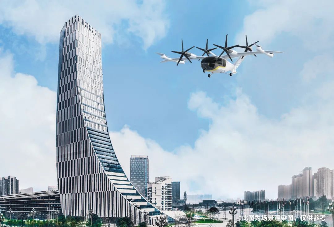 沃飛長空全球總部基地在成都開工，共創(chuàng)低空產(chǎn)業(yè)新高地(圖6)