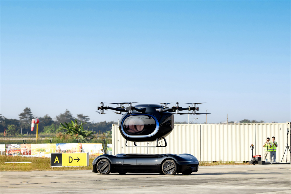 科創(chuàng)突破！廣汽飛行汽車GOVE榮膺“年度科創(chuàng)力產(chǎn)品”(圖4)