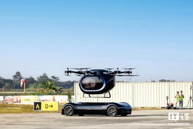 廣汽集團本周將推飛行汽車新品牌及新機型