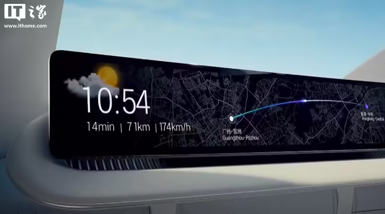 廣汽全新飛行汽車(chē)品牌“高域”發(fā)布：GOVY AIRJET 續(xù)航超 200km，2025 年開(kāi)啟預(yù)訂(圖9)