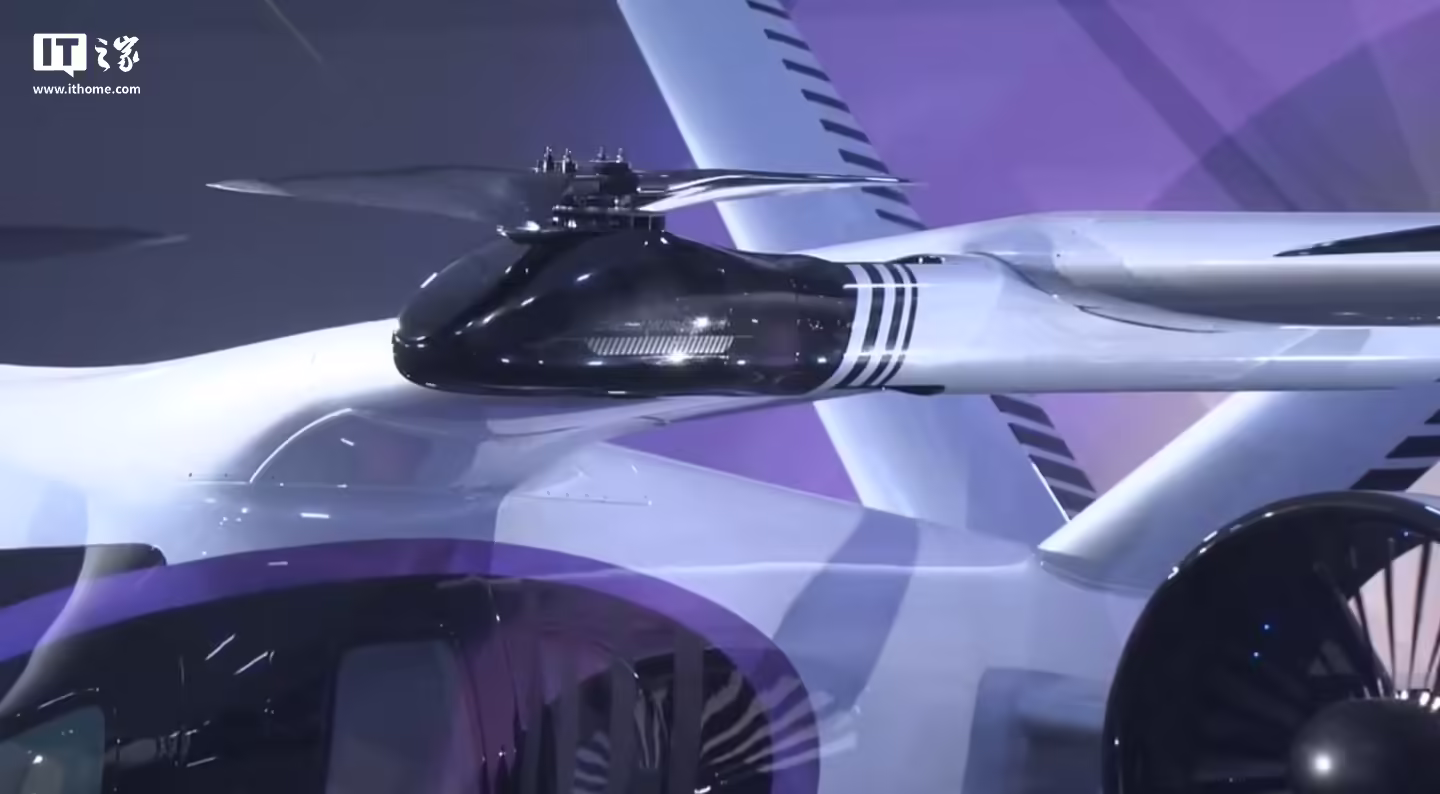 廣汽全新飛行汽車(chē)品牌“高域”發(fā)布：GOVY AIRJET 續(xù)航超 200km，2025 年開(kāi)啟預(yù)訂(圖13)