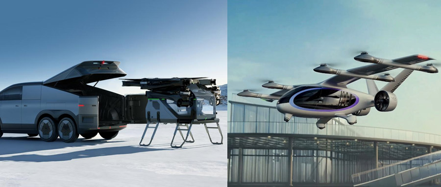 飛行汽車與eVTOL（電動(dòng)垂直起降飛行器）技術(shù)有什么差異？
