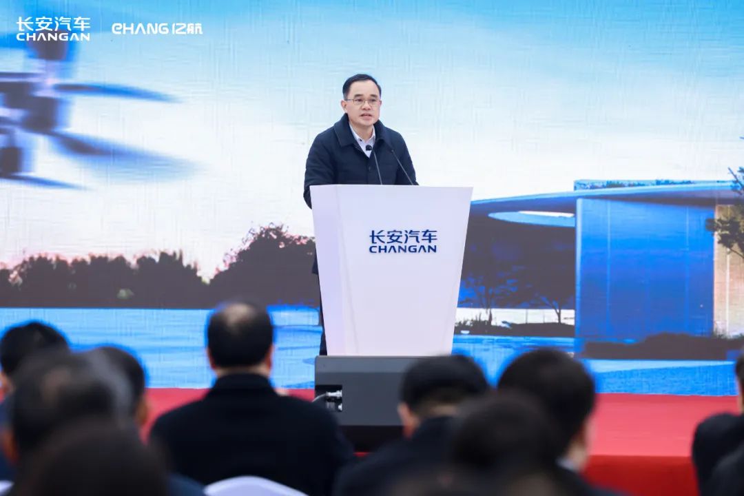億航智能攜手長安汽車打造飛行汽車，共同推動個人交通出行新方式(圖5)