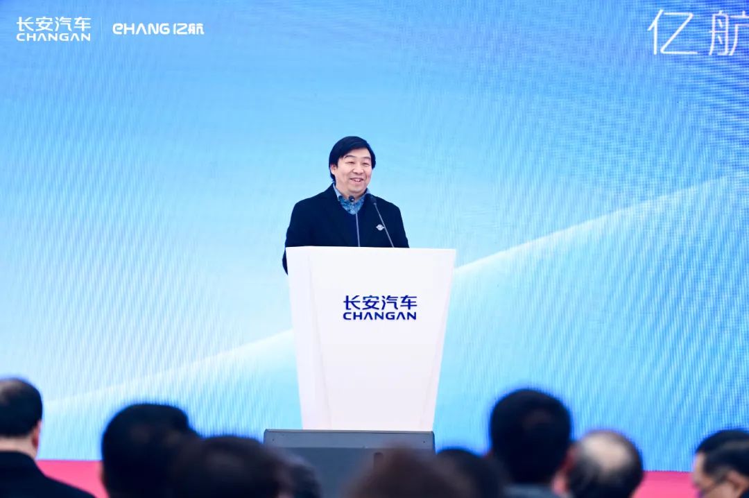 億航智能攜手長安汽車打造飛行汽車，共同推動個人交通出行新方式(圖6)