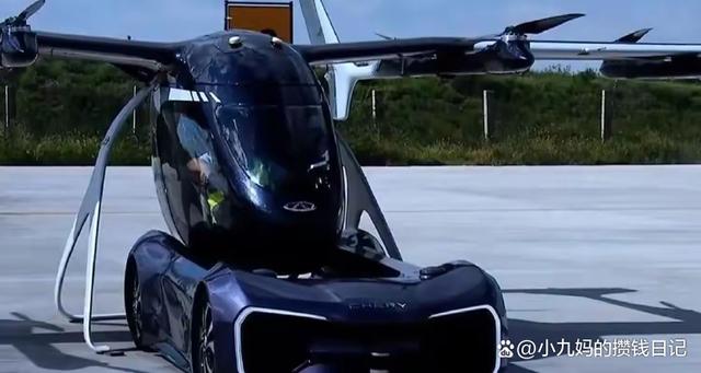 2024年：飛行汽車即將起航，低空經(jīng)濟迎來新篇章(圖2)