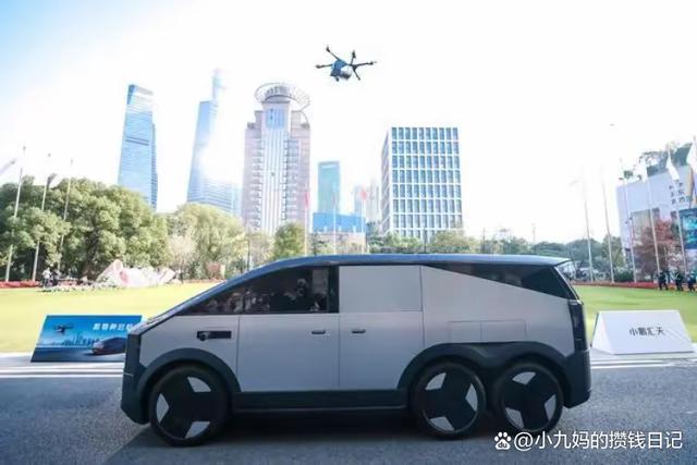 2024年：飛行汽車即將起航，低空經(jīng)濟迎來新篇章(圖3)