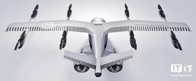 廣汽詳解旗下首款復(fù)合翼飛行汽車 GOVY AirJet