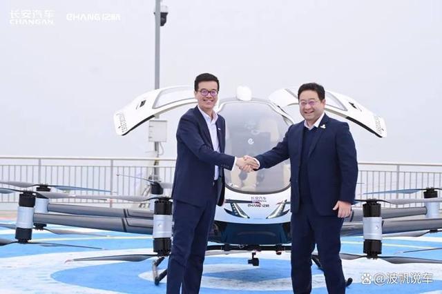 長安飛行汽車首飛成功！在重慶“打飛的”，夢想快要照進現(xiàn)實了？(圖3)