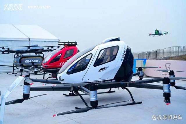 長安飛行汽車首飛成功！在重慶“打飛的”，夢想快要照進現(xiàn)實了？(圖4)