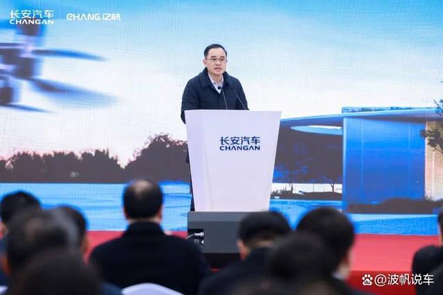 長安飛行汽車首飛成功！在重慶“打飛的”，夢想快要照進現(xiàn)實了？(圖5)