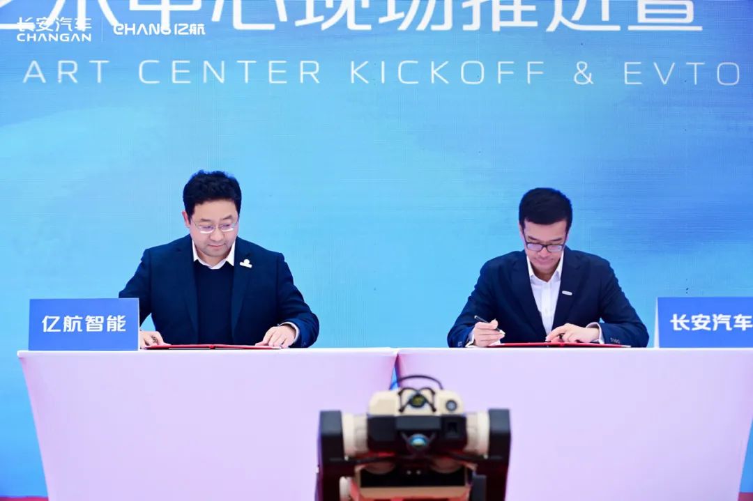 車企接連下場(chǎng)，飛行汽車怎么又火了？