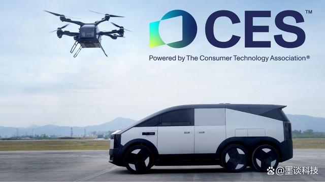 “未來(lái)出行新高度：小鵬‘陸空航母’登陸CES 2025，帶你飛！”