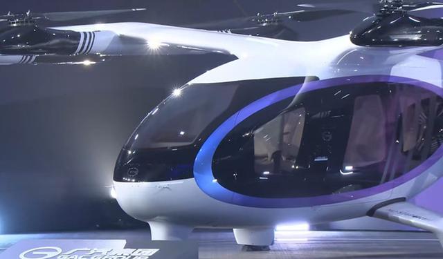 廣汽發(fā)布飛行汽車，采用固態(tài)電池技術(shù)(圖2)