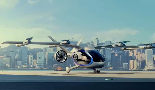 廣汽發(fā)布飛行汽車，采用固態(tài)電池技術(shù)(圖6)