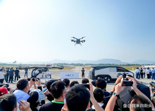 小鵬飛行汽車將在2025 CES電子展首次亮相！(圖4)