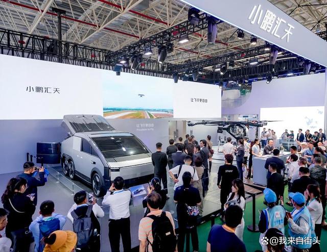 小鵬飛行汽車將在2025 CES電子展首次亮相！(圖6)