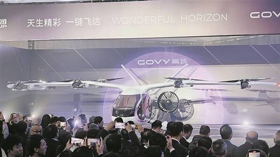 廣汽高域復(fù)合翼飛行汽車(chē)首秀，AirJet續(xù)航200公里引領(lǐng)未來(lái)出行