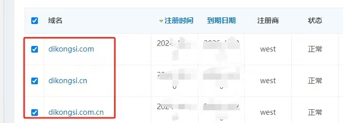 “低空司” 來(lái)了！飛行汽車(chē)要起飛了嗎？(圖3)