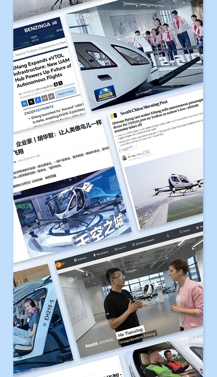 2014→2024，與10俱進，【億】路航行(圖37)