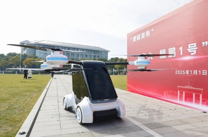 東南大學(xué) “飛行汽車”，續(xù)航時間有望突破2小時，讓夢想照進(jìn)現(xiàn)實！(圖2)