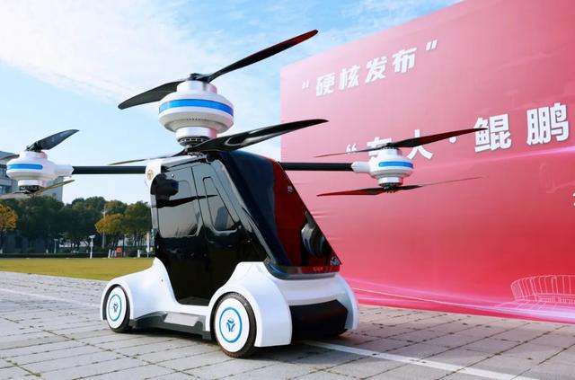 會(huì)飛的汽車長啥樣？東大科研團(tuán)隊(duì)打造國內(nèi)首個(gè)，獲30余家主流媒體報(bào)道！(圖2)