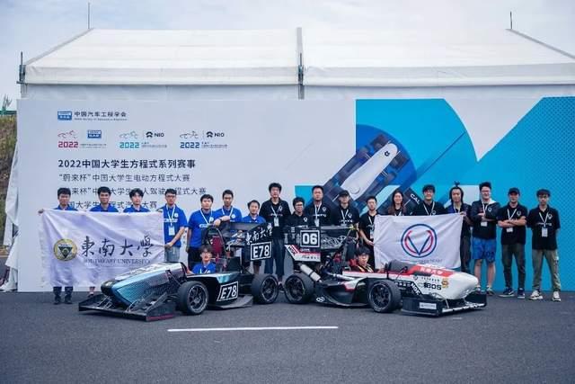 會(huì)飛的汽車長啥樣？東大科研團(tuán)隊(duì)打造國內(nèi)首個(gè)，獲30余家主流媒體報(bào)道！(圖6)